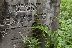 Jüdischer Friedhof Bückeburg